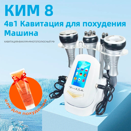 MISSHEART 4in1 Cavitation Body Slimming Massager
