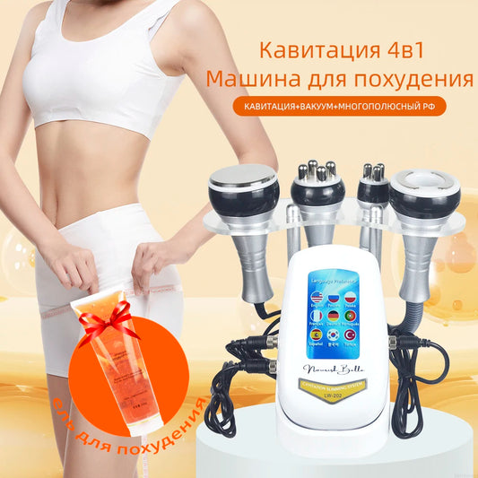 MISSHEART 4In1 Cavitation Body Slimming Massager For Skin Tightening
